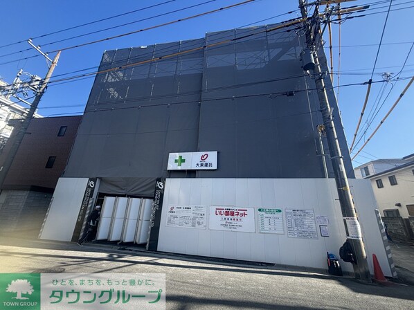 ロイヤルパークの物件内観写真